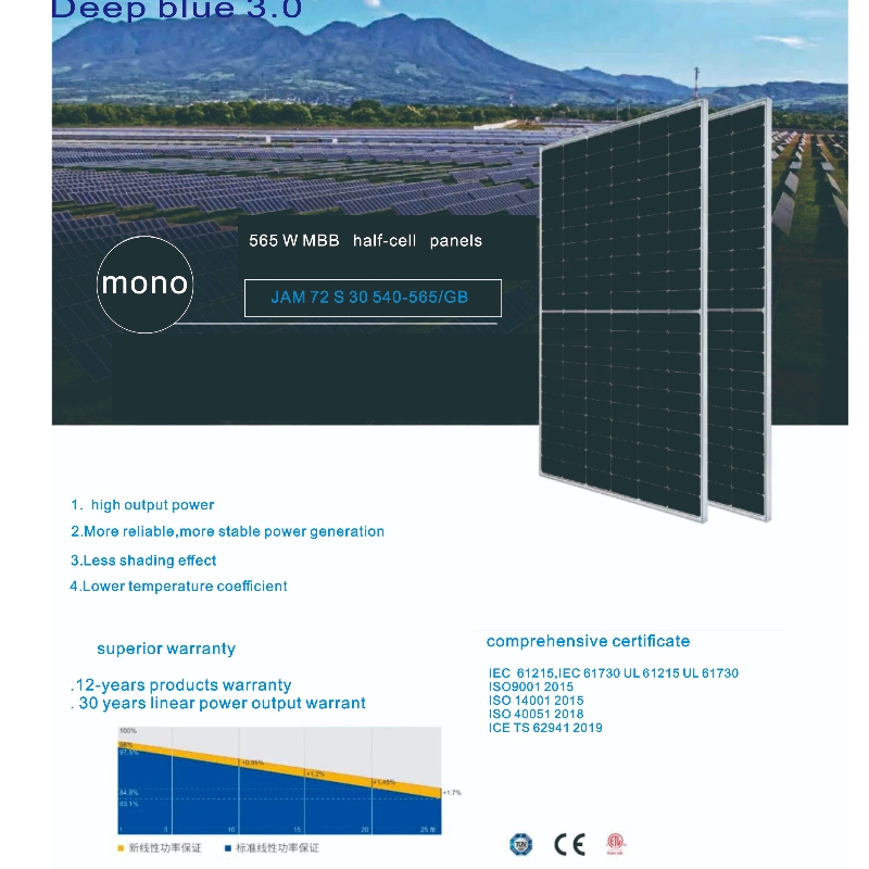 Blue Sun Light Solar Panels Systems System Høj kvalitet Nice Price Online Wholesale